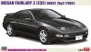 Hasegawa 20700 Nissan Fairlady Z (Z32) 300ZX 2by2 (1993) 1/24