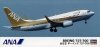 Hasegawa 10735 1/200 ANA B737-700