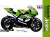 Tamiya 14109 Kawasaki Ninja ZX-RR