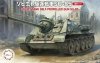 Fujimi 762333 1/76 Soviet SU-85
