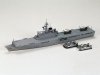 Tamiya 31003 JDS LST-4001 OHSUMI