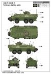 Trumpeter 01505 Can. Grizzly 6X6