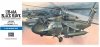 Hasegawa D3-00433 1/72 UH-60A Black Hawk