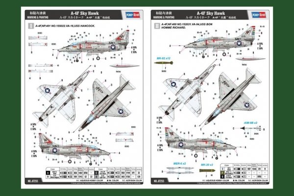 Hobby Boss 87255  A-4F Sky Hawk