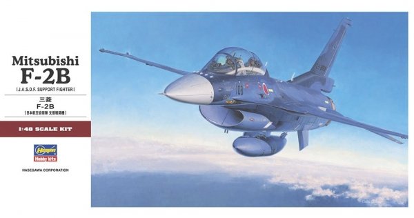 Hasegawa PT29-07229 Mitsubishi F-2B 1/48