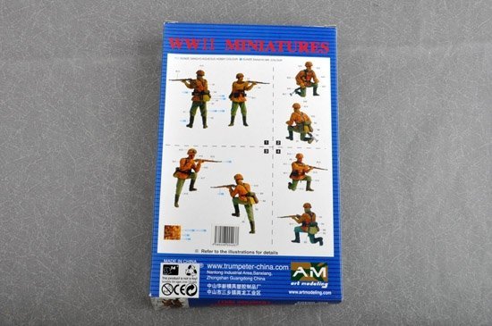 Trumpeter 00403 1/35 Mot.Reg.Belgra