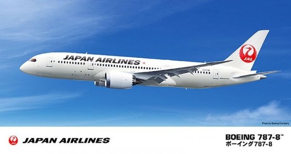 Hasegawa 10717 1/200 JAL B787-8
