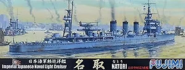 Fujimi 401201 1/700 TOKU-101 Jap. L.Cruiser Natori