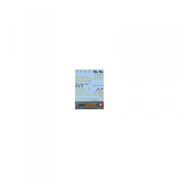 Bandai 57497 GUNDAM DECAL 29 MS (PRICIPALITY OF ZEON) GUN57497 ID [   ]