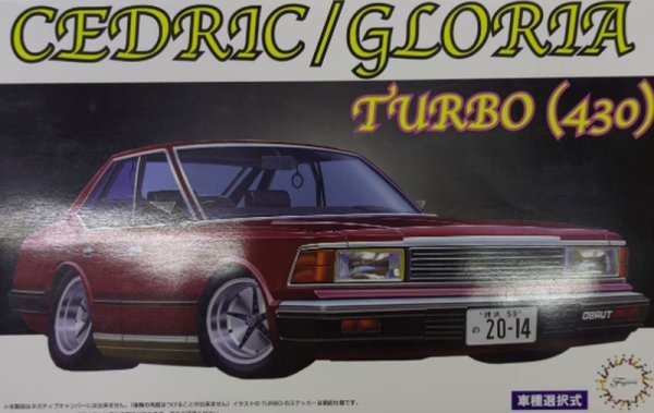 Fujimi 047171 1/24 ID-50 Nissan Cedric/Gloria 430 Turbo