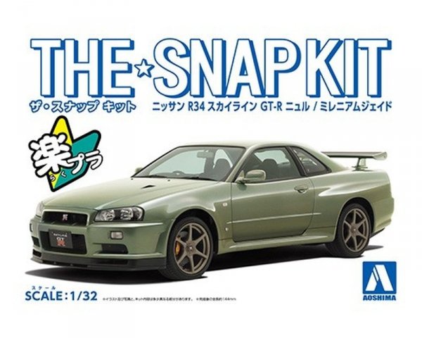 Aoshima 06253 1/32 SNAP KIT#11-D Nissan R34 Skyline GT-R Nur (Millenium Jade)