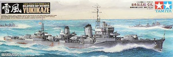Tamiya 78020 1/350 Yukikaze