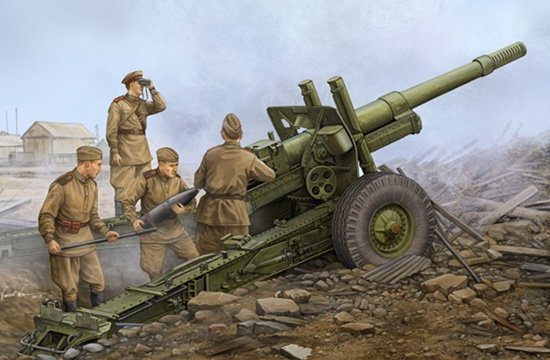 Trumpeter 02324 Ml-20 152 Mm Howit