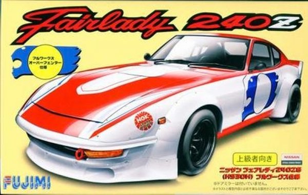Fujimi 038414 1/24 ID-161 Nissan Fairlady 240ZG (HS30H) Full Works