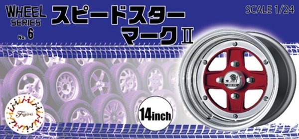 Fujimi 193472 1/24 SSR Mark II 14inch