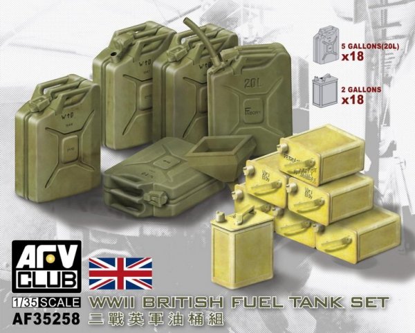 AFV Club AF35258 WWII British Fuel Tank Set 1/35
