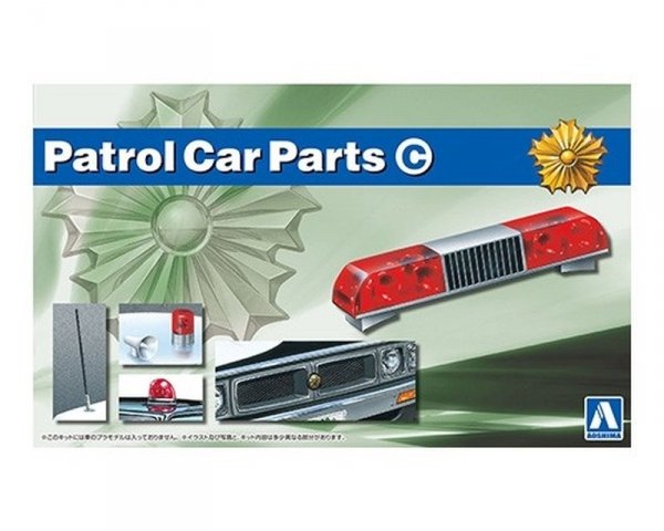 Aoshima 05976 1/24 TP#98 Patrol Car parts C