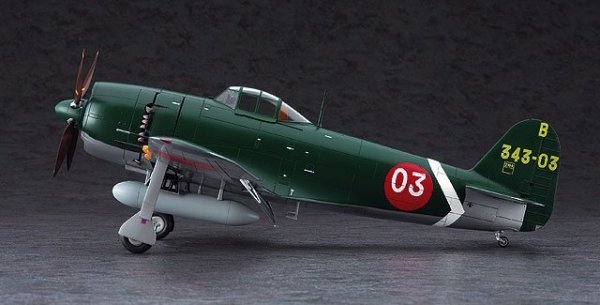 Hasegawa ST33-08883 Kawanishi N1K2J 1/32