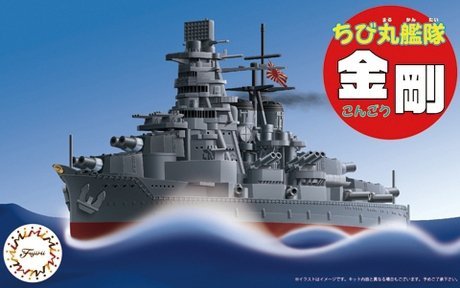 Fujimi 422497 QsC Ship Kongo
