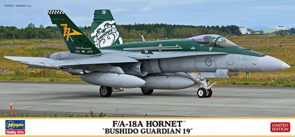 Hasegawa 02328 F/A-18A Hornet &#039;Bushido Guardian 19&#039;