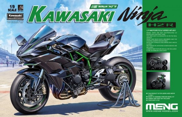 Meng MT-001 Kawasaki Ninja H2R