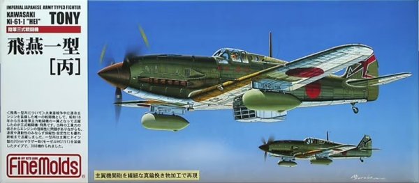 Fine Molds FP25 IJA Kawasaki Type 3 Fighter Ki-61-1 Hei Tony 1/72