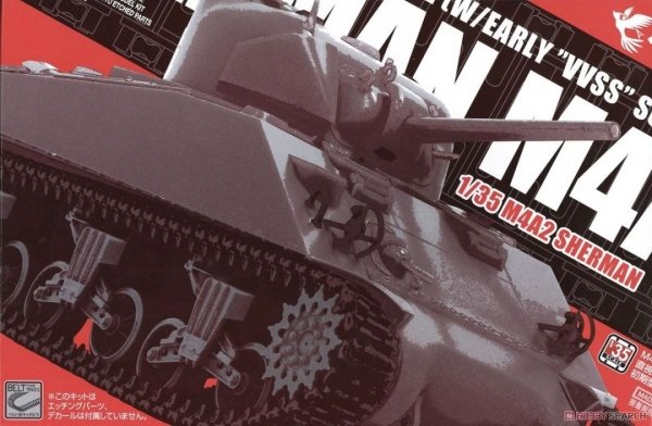 Asuka AS002 M4A2 Sherman Direct Vision w/EarlyVVSS 1/35