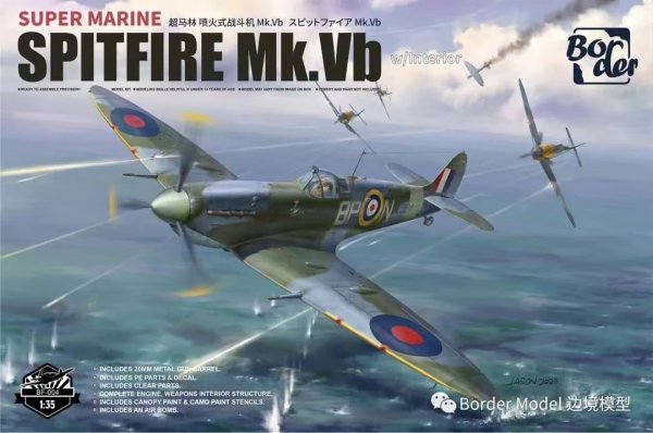 Border Model BF-004 Super Marine Spitfire Mk.Vb w/ Interior 1/35