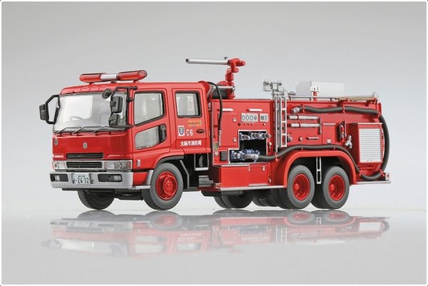 Aoshima 05971 1/72 WORKING VEHICLE #4 Chemical Fire Pumper Truck (Osaka Municipal Fire Department)