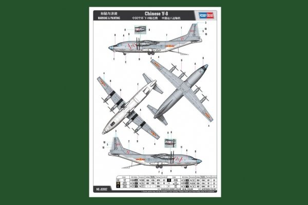 Hobby Boss 83902 Chinese Y-8