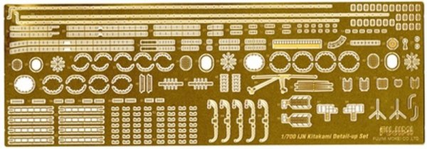 Fujimi 114460 1/700 GUP-102 Photo-Etched Parts for IJN Light Cruiser Kitakami
