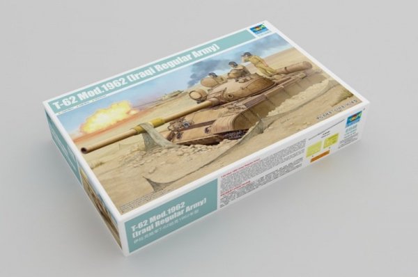 Trumpeter 01548 T-62 mod.1962 (Iraq Regular Army)