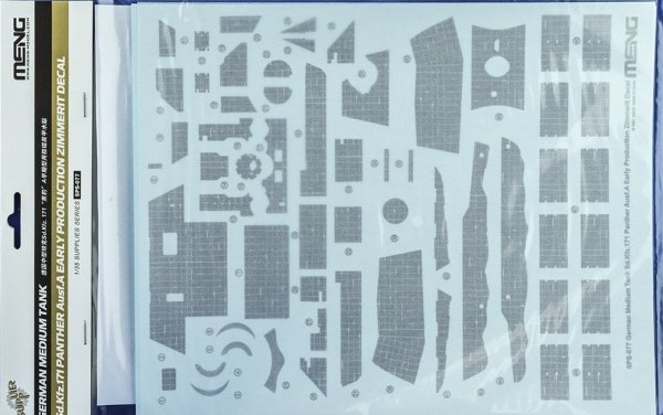 Meng SPS-077 Sd.Kfz.171 Panther Ausf.A Early Production Zimmerit Decal