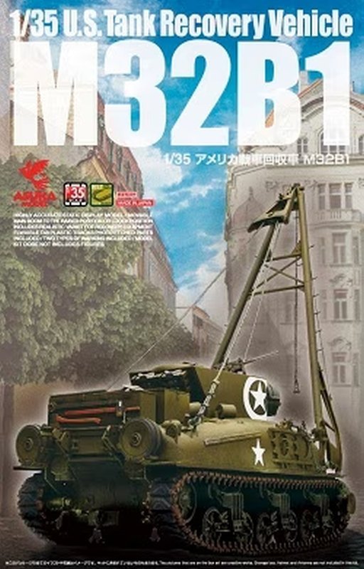 Asuka 35-026 1/35 U.S. M32B1 Tank Recovery Vehicle