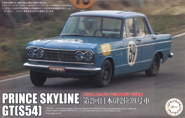 Fujimi 046884 1/24 ID-288 Prince Skyline 2000GT (Type S54) 2nd #39 Japanese GP 1964