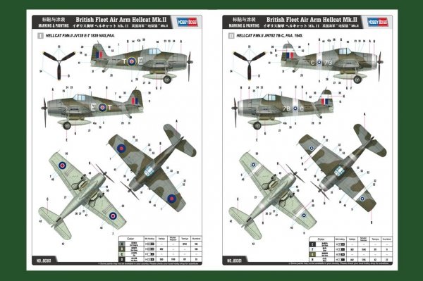 Hobby Boss 80361 1/48 Brit. Fleet Air Arm Hellcat