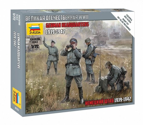 Zvezda 6133 German HQ WWII 1/72