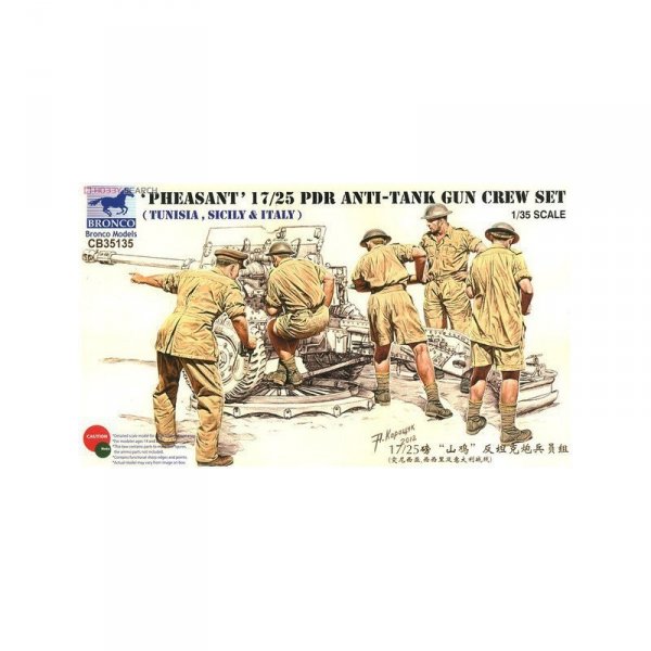 Bronco CB35135 Pheasant 17/25 pdr Anti-tank Gun