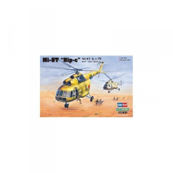 Hobby Boss 87221 1/72 Mi-8T Hip-C