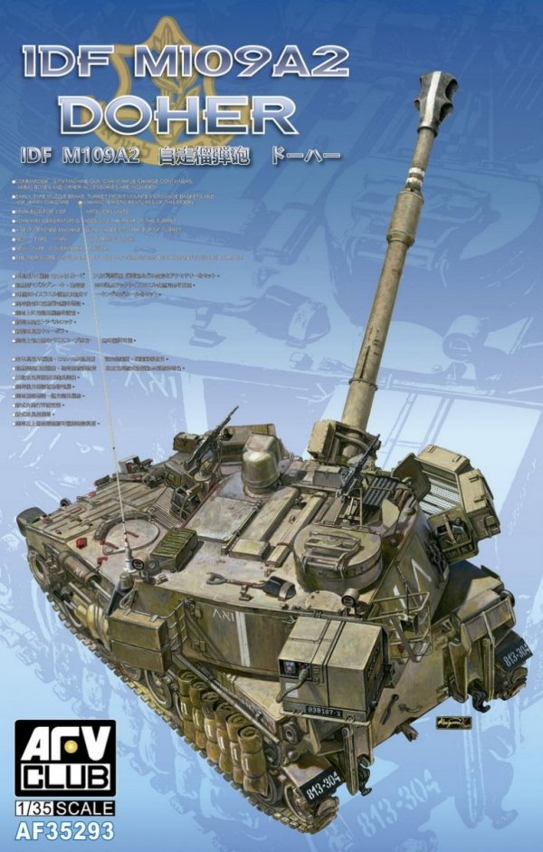 AFV Club AF35293 IDF M109A2 DOHER 1/35