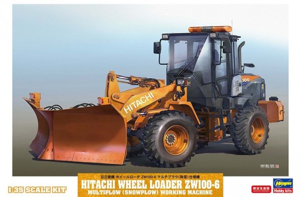 Hasegawa 66102 Hitachi Wheel Loader ZW100-6 Multiplow (Snowplow) 1/35