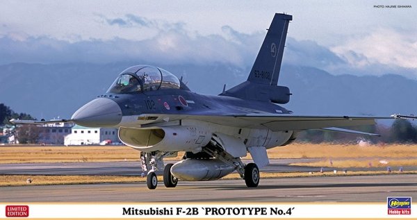 Hasegawa 07509 Mitsubishi F-2B 'Prototype No.4' 1/48
