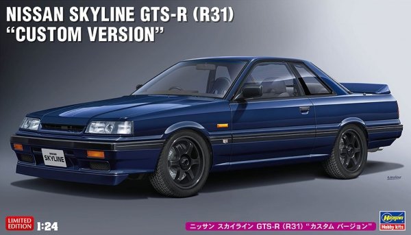 Hasegawa 20575 Nissan Skyline GTS-R (R31) &quot;Custom Version&quot; 1/24