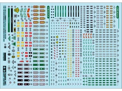 Tamiya 12625 1/16 1/35 WWII German Insignia