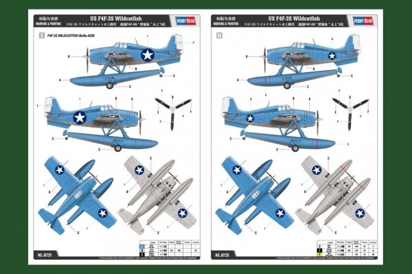 Hobby Boss 81729 1/48 Us F4F-3Sw Wildcatfish