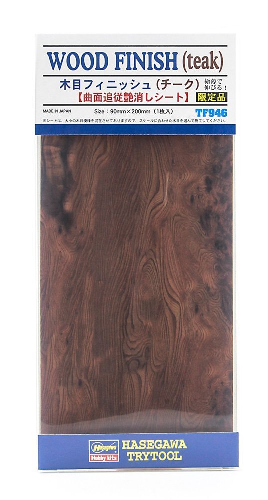Hasegawa TF946-71946 Wood Finish (Teak)