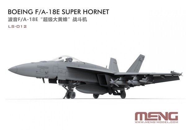 Meng LS-012 Boeing F/A-18E &quot;Super Hornet&quot;