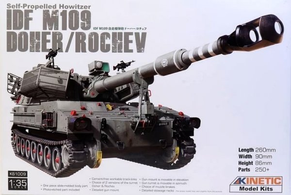 Kinetic 61009 IDF M109 Doher/Rochev 1/35