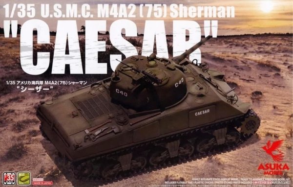 Asuka 35-050 1/35 U.S.M.C. M4A2 (75) Sherman &quot;Caesar&quot;