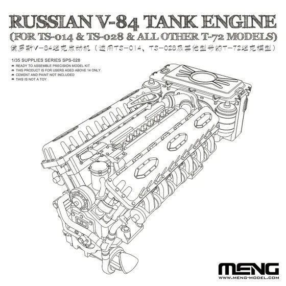 Meng SPS-028 Russian V-84 engine